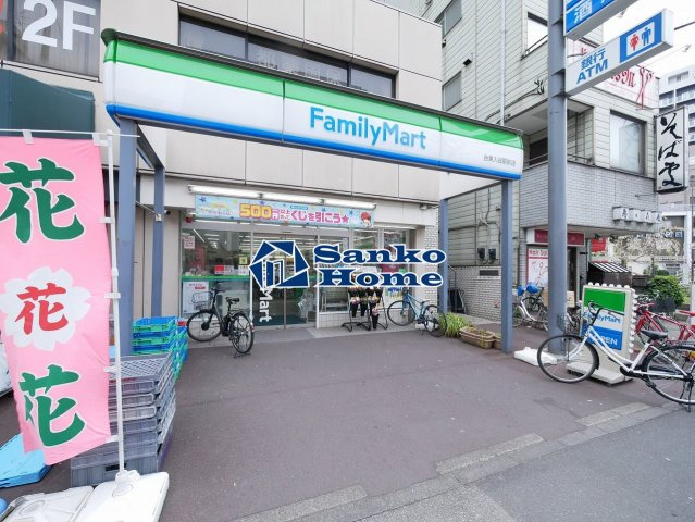 プレスタイル入谷Ⅱの周辺