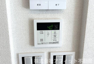 【その他】 | Cuon新涯 | 追い焚き給湯器パネル