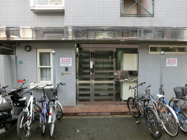 昭和グランドハイツ恵美須のキッチン
