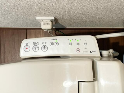 【トイレ】 | アーバンプレイス祐天寺