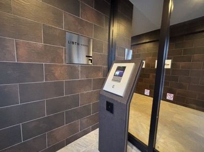 【セキュリティ】 | LIBTH菊陽