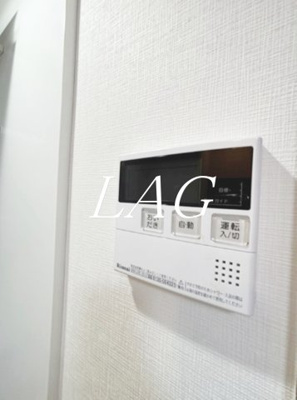 【設備】 | メゾン・ド・カラン本蓮沼 | 給湯設備です。