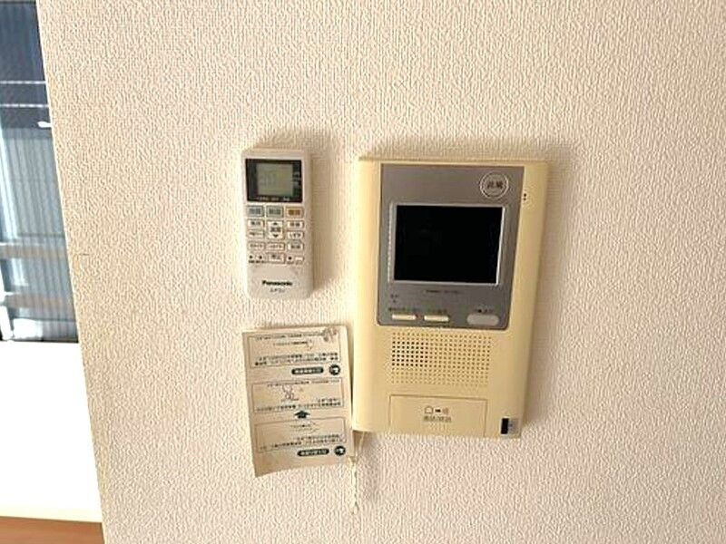 ラ・ヴィスタ西新宿の設備