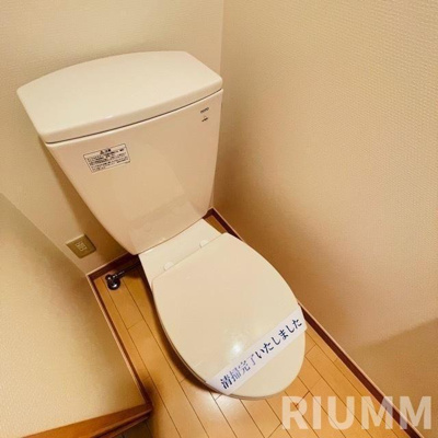 【トイレ】 | ピュア江古田