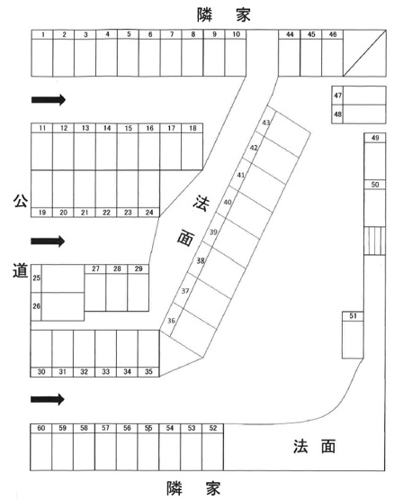 【間取り】 | 峰岡駐車場