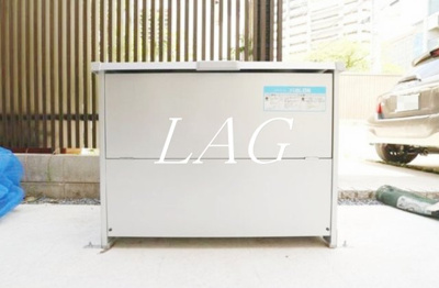 【その他共用部分】 | フォーリア加賀 | ゴミ置き場です。