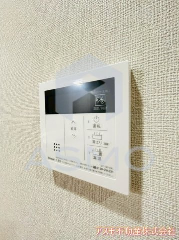 【設備】 | セイワパレス本町東