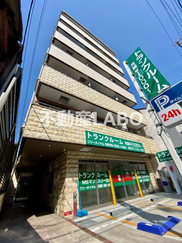 ベリーウェル阿倍野