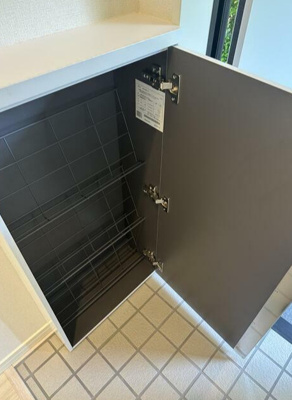 【設備】 | ルミエール大和２４