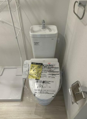 【トイレ】 | ルミエール大和２４