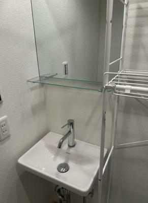 【独立洗面台】 | ルミエール大和２４