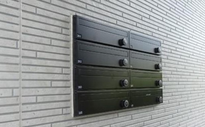 【その他共用部分】 | ラブリーレジデンス相模原