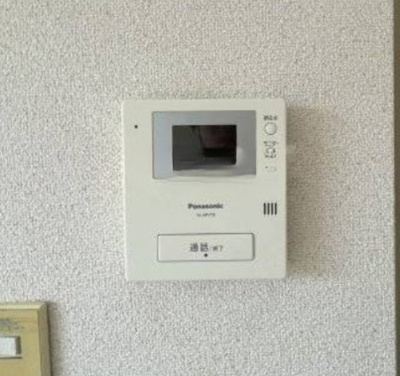 【セキュリティ】 | パーシモンⅡ