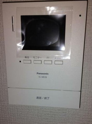 【セキュリティ】 | チャーミーゴリラ