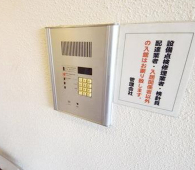 【その他】 | ウィンベルソロ相模原第一