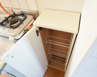 【その他】 | アビタシオン東淵野辺