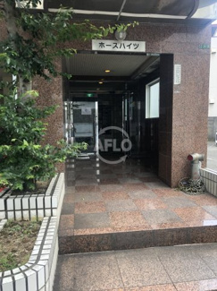 【エントランス】 | ホースハイツ　エントランス