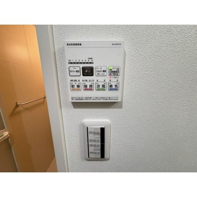 【設備】 | LIBTH菊陽227