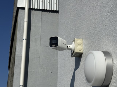 【セキュリティ】 | LIBTH菊陽227