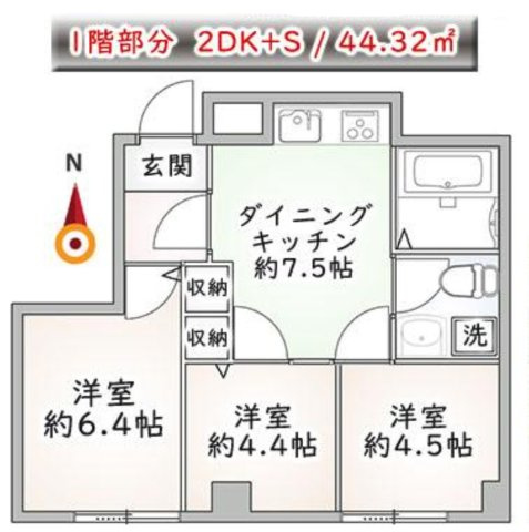 川口第二永谷マンション　中古マンション