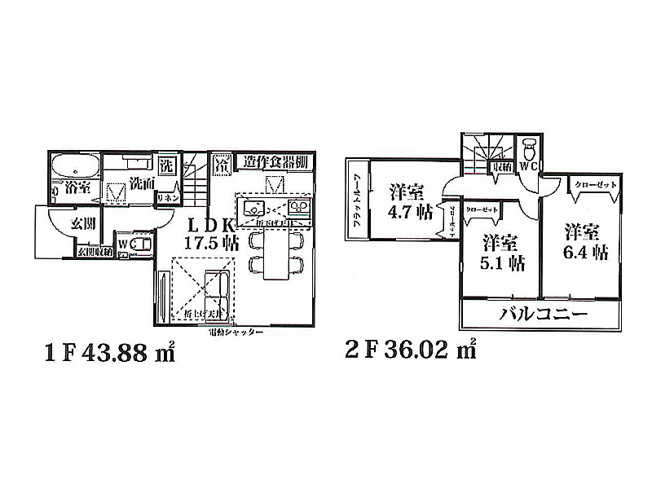 【間取り】 | 富士見市水子　新築一戸建住宅　全1棟　(ふじみ野店) | 食器洗浄機・浄水器を搭載した機能性の高いフルフラットキッチンです。
会話のしやすい対面式キッチンでご家族とのコミュニケーションが深まります。