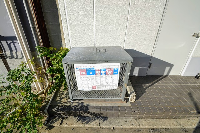コーポ躍場のその他共用部分