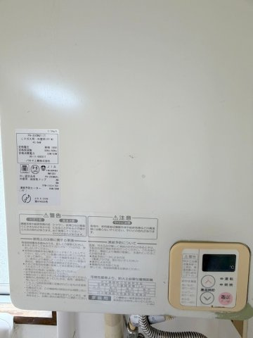 コーポ躍場の設備