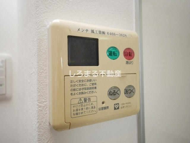 Choei65 プレジオ中津の設備