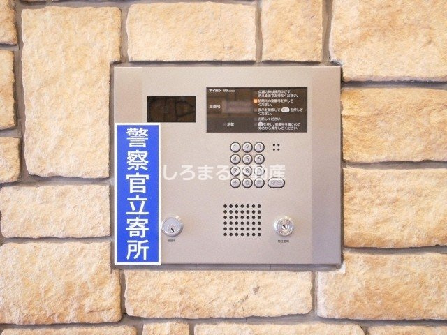 Choei65 プレジオ中津のセキュリティ