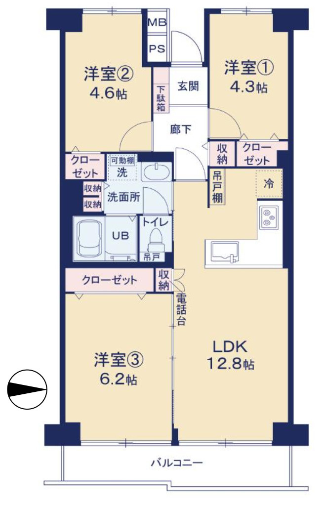 上青木スカイハイツ　中古マンション