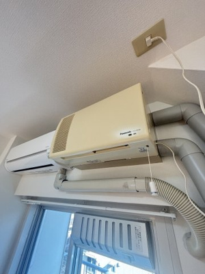 【その他】 | 秀英マンション