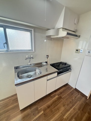 【キッチン】 | 秀英マンション