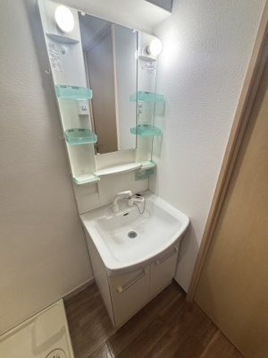 【洗面所】 | 秀英マンション