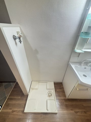 【設備】 | 秀英マンション