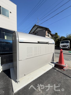 【その他共用部分】 | ★敷地内ゴミ置き場