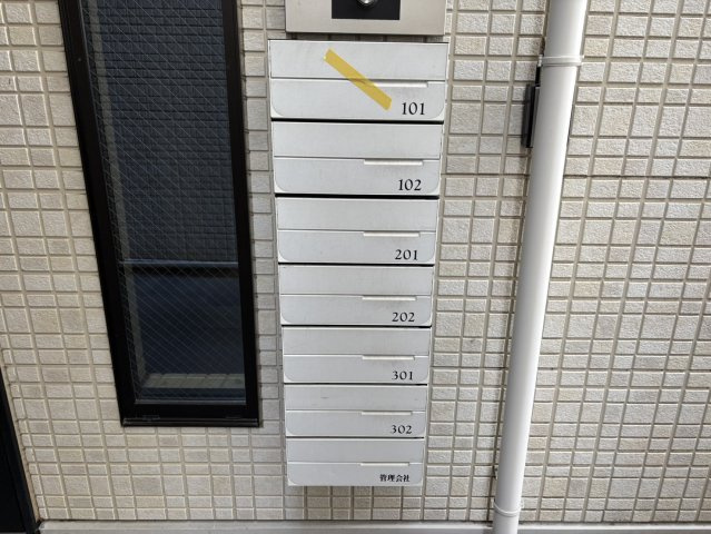 Somnium|名古屋市の賃貸ならMy賃貸のその他共用部分|Somnium