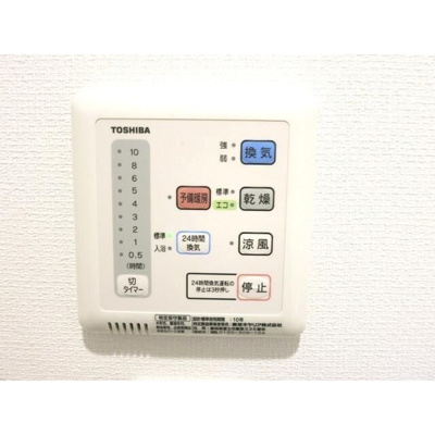 【設備】 | グランドルチェ門前仲町