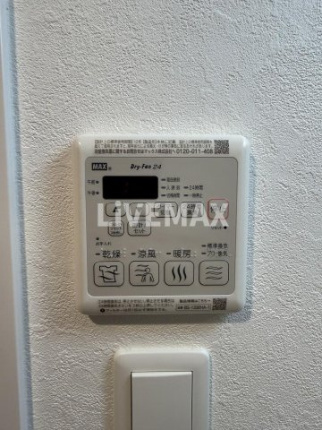 【設備】S-RESIDENCE名駅北alesia(アレシア)