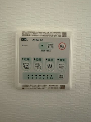 【設備】 | S-RESIDENCE高井田beleta