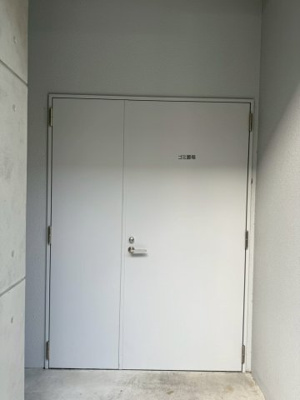 【その他】 | S-RESIDENCE高井田beleta