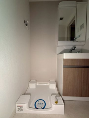 【その他】 | S-RESIDENCE高井田beleta