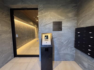 【駐車場】 | LIBTH原水