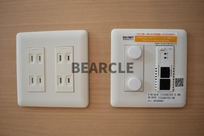 【設備】 | メゾンＮ京都三十三間堂