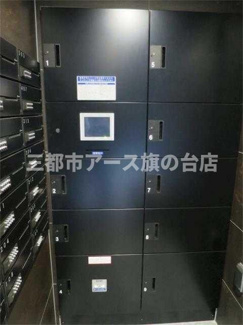 【設備】 | ブライズ大森東QUATTRO  | ブライズ大森東QUATTRO