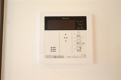 【設備】 | エグゼ難波南Ⅵ