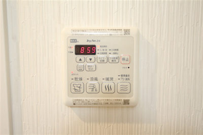 【設備】 | エグゼ難波南Ⅵ