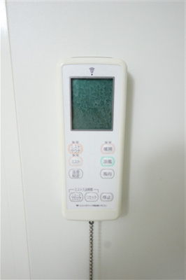 【設備】 | アーバンフラッツ西中島