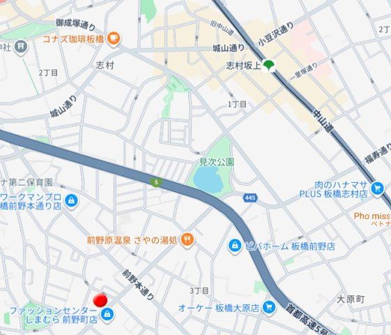 グリーンコーポのその他