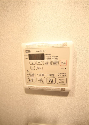 【設備】 | ジオエント福島野田