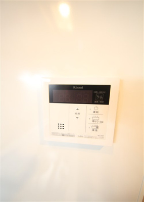 【設備】 | ジオエント福島野田